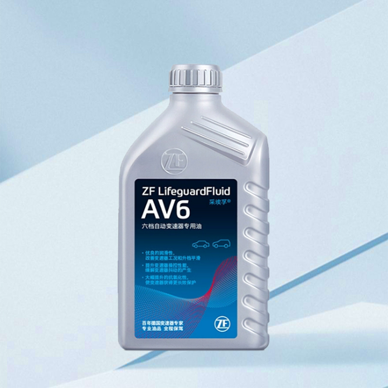 波箱油手动自动变速箱油