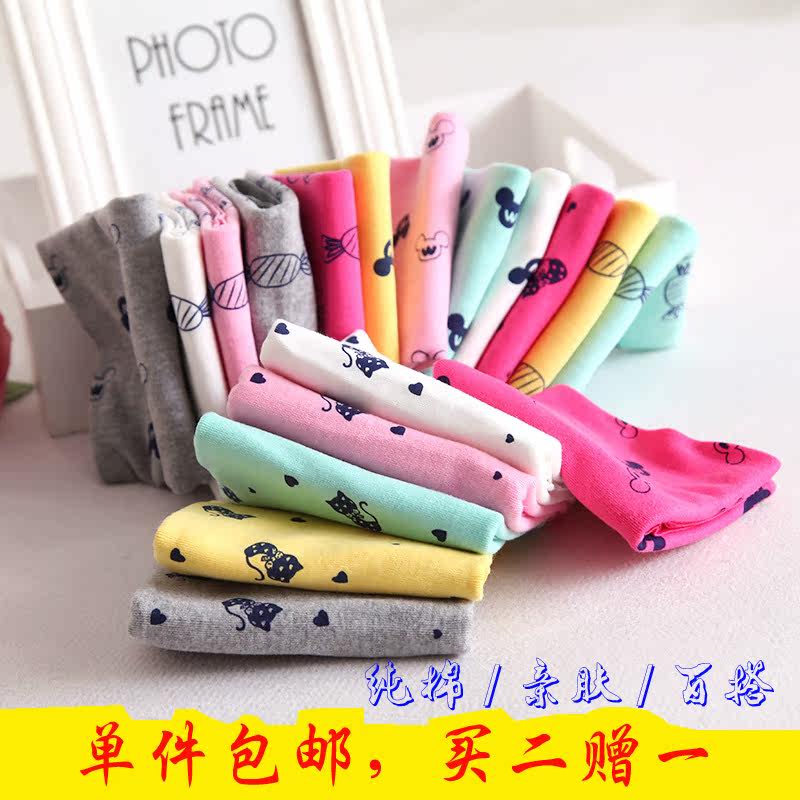 Echarpe enfant - Ref 2137240 Image 1