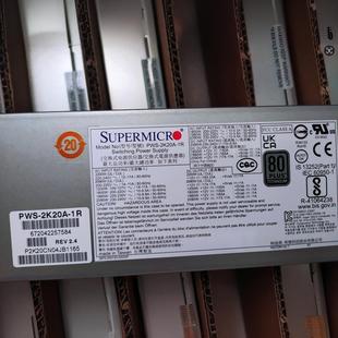 2.4版 本金牌7049GP服务器2200W电源全新成色 2K20A 超微PWS