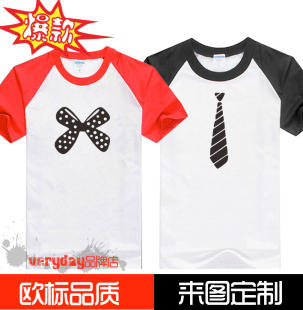 元旦演出表演服全棉T恤 领带蝴蝶结 班服团体服 校园大合唱文化衫