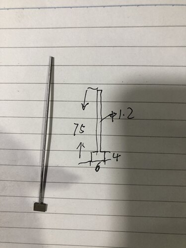 眼镜脚套塑料模具抽芯 6×4×0.8  直径1.2总长75，长度可定制