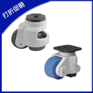 UK防静电福马轮 工业载重耐磨脚轮 螺杆活动型 CXB06