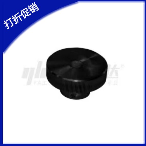 铝合金压纹手轮HBA51-HBA52-HBA53-HBA54-HBA55-D40-D50-D63