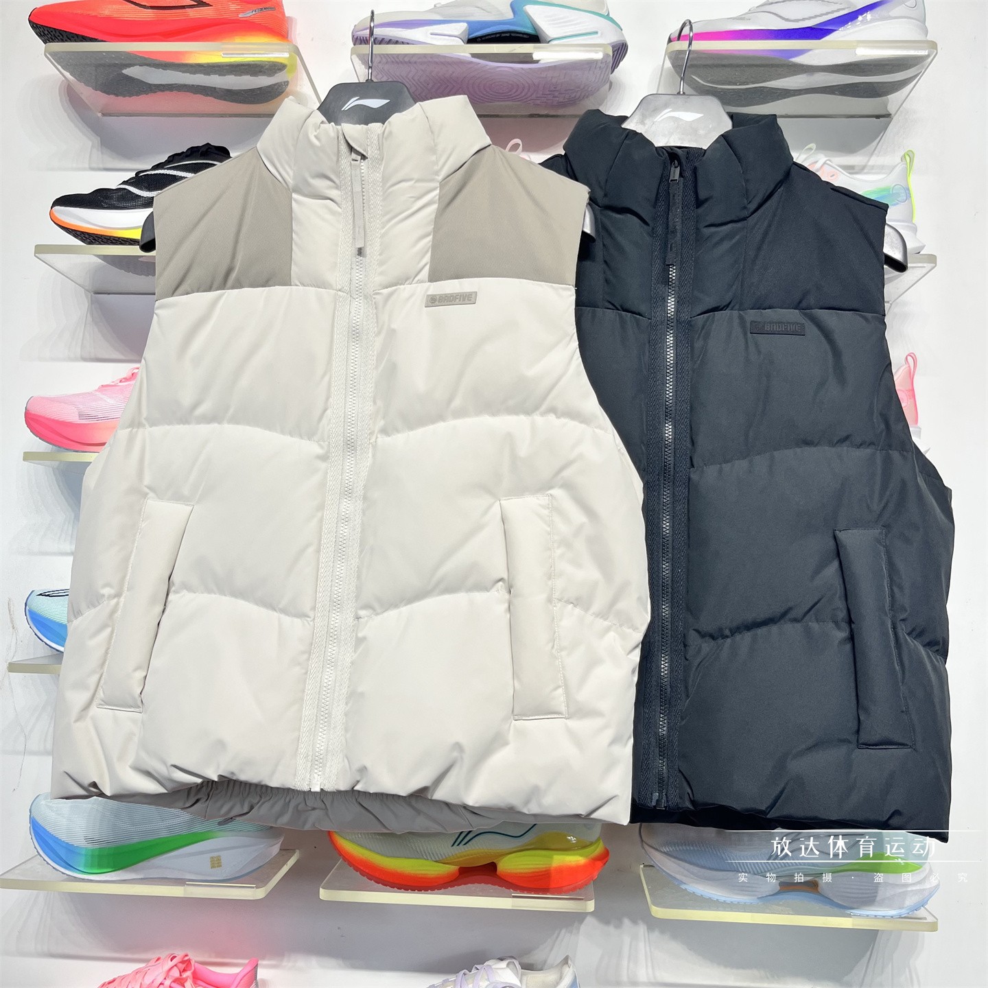 李宁2025冬新款反伍系列羽绒马甲