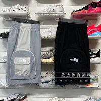 Li Ning, летние быстросохнущие спортивные шорты, свободный крой