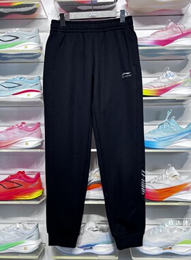 李宁加绒卫裤2025冬季新款男子时尚针织保暖收口运动长裤AKLV869