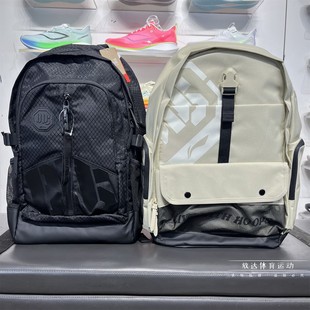 李宁反伍BAD 211 FIVE双肩包大容量学生书包旅行运动背包ABSV209