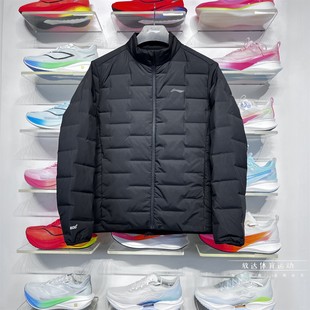 李宁轻薄短羽绒服2025冬新款 85%鸭绒外套AYMV219 男子健身保暖修身