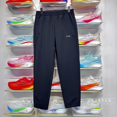 李宁束脚男子加绒保暖运动裤