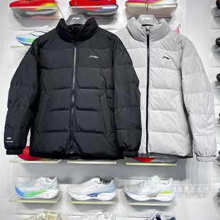 李宁短羽绒服2025冬新款 男子健身防泼水立体裁剪鸭绒外套AYMV215