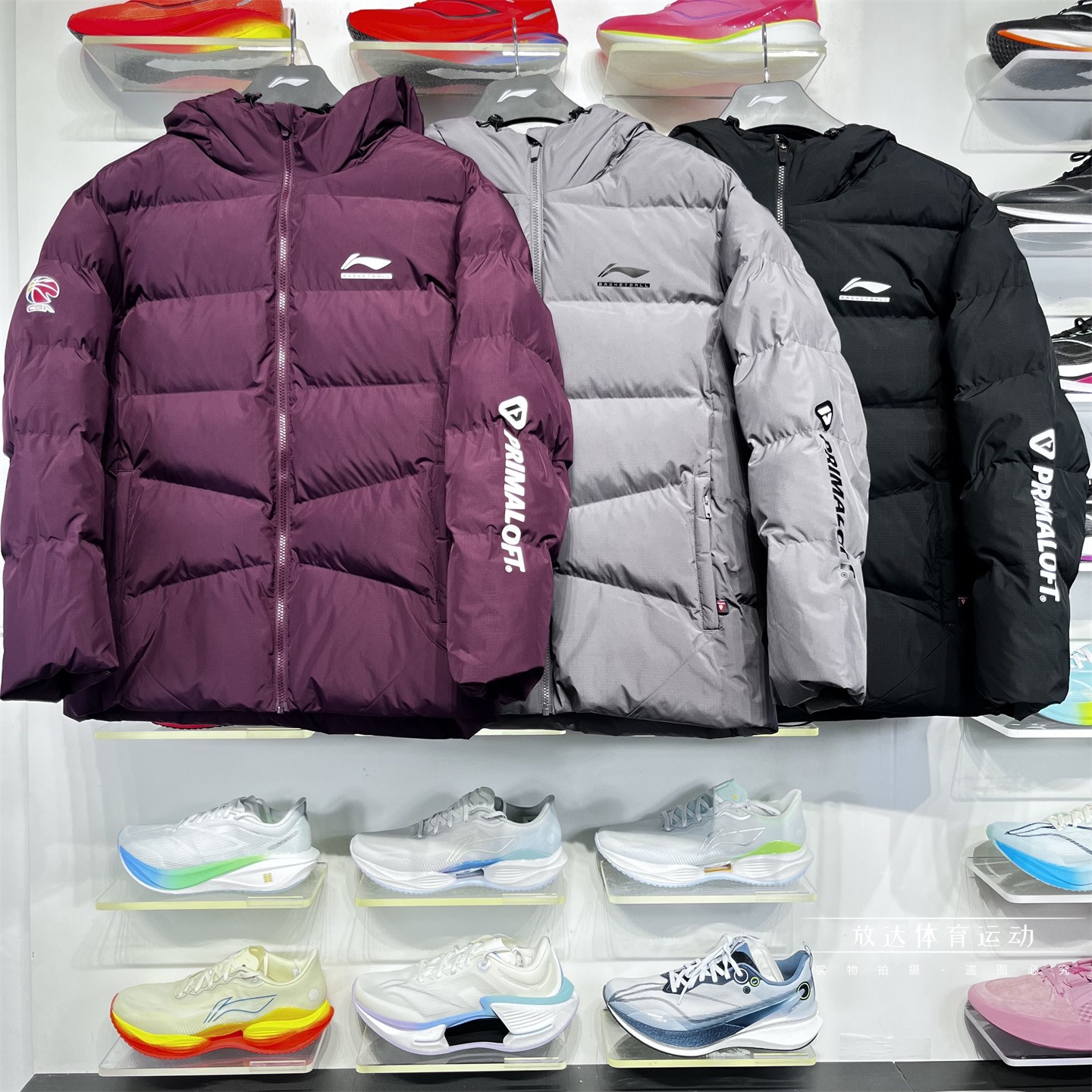 李宁CBA男子短款宽松连帽棉服