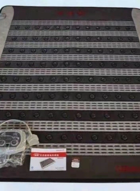 生态能量负离子加热远红外线床垫