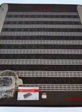 生态能量负离子加热远红外线床垫