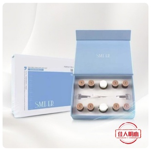 李氏明心赛蜜儿美白祛斑套盒臻采焕颜套娇颜套祛斑精华液御颜正品