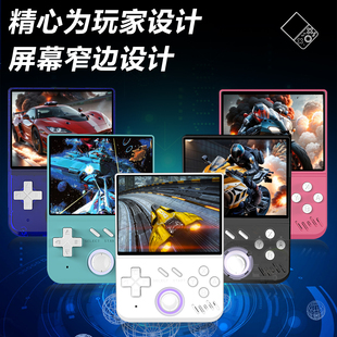 mini掌机R36S掌机迷你便携复古GBA游戏街机3.5寸高清PS1掌机