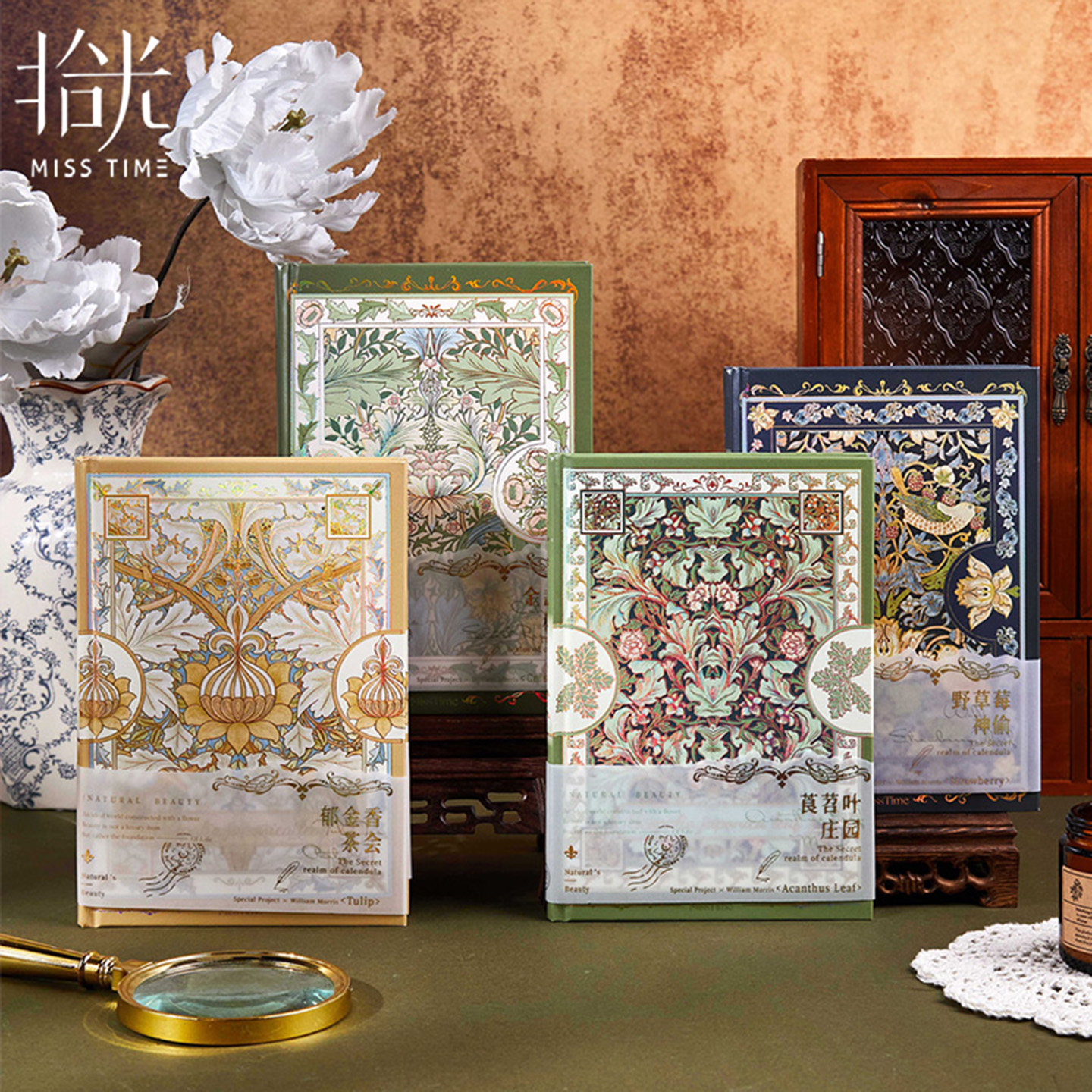 拾光复古郁金香花鸟图案A5冷烫精装本带腰封文艺青年必入记事本