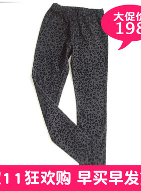 清仓包邮华姿伊秋冬豹纹植绒九分裤3J55171打底女裤显瘦外穿裤子