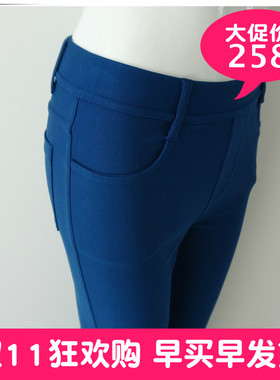 清仓包邮RIME韵魅专柜1L35344高弹精棉修身小筒裤显瘦铅笔女裤子