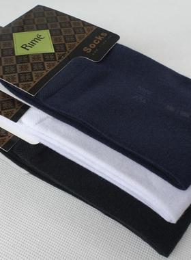 Rime韵魅1N34181四季精梳棉休闲短袜四季商务男士棉袜纯棉防臭袜