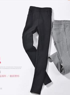 包邮Rime韵魅秋冬棉质磨绒紧身牛仔铅笔裤显瘦打底小脚裤1M35546