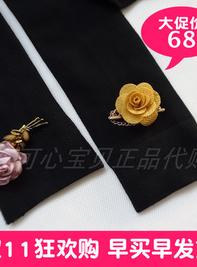 包邮RIME韵魅专柜饰品长筒袜1P33451黑色高筒袜1P33452百搭女长袜