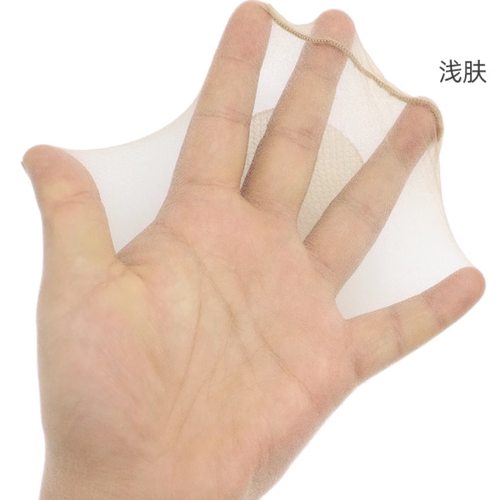 华姿伊专柜正品超薄5d美肌连裤袜