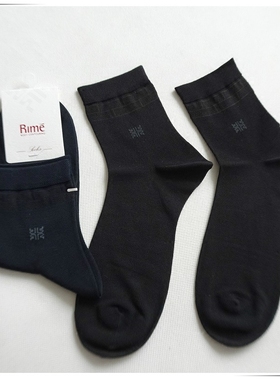 Rime韵魅专柜正品牌男棉袜春夏抗菌短袜商务1P34280绅士舒适男袜
