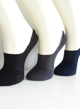 超舒适RIME韵魅桑蚕丝抗菌浅口男船袜防臭低帮薄隐形袜防滑33602