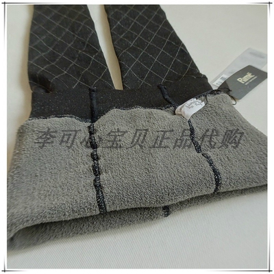 Rime韵魅双层菱形银丝保暖袜子