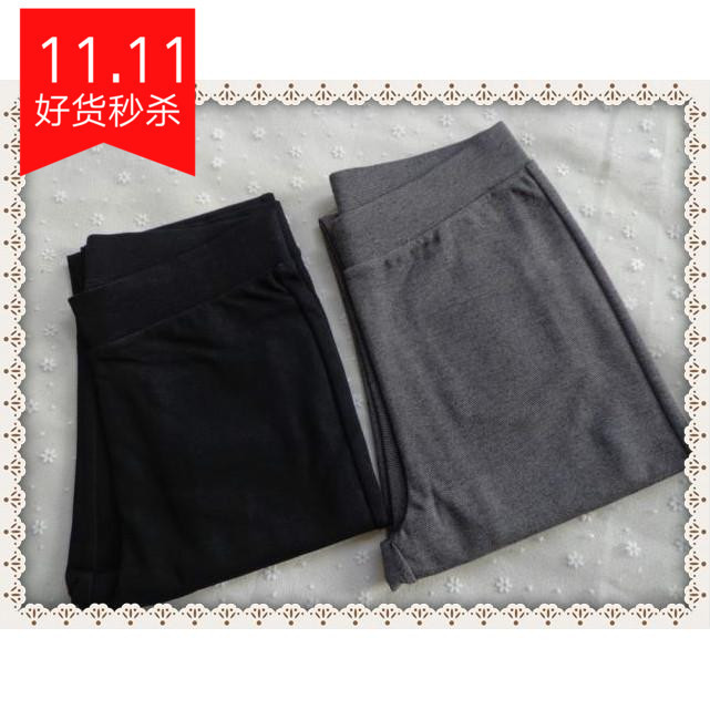高弹华姿伊秋冬专柜正品休闲百搭九分裤简约打底裤女裤子秋季舒适