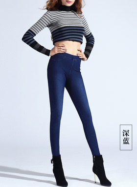 清仓Rime韵魅细腻滑爽牛仔裤弹力铅笔裤显瘦女春秋显瘦百搭35640