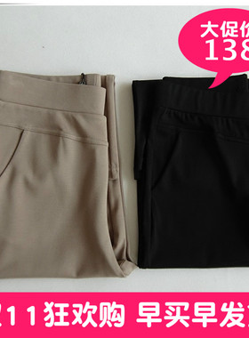 清仓包邮华姿伊专柜3O55654基础直筒七分裤显瘦外穿通勤春夏女裤