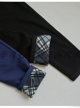 包邮Rime韵魅秋冬专柜双层挺括保暖裤1N35628磨绒显瘦外穿女裤子