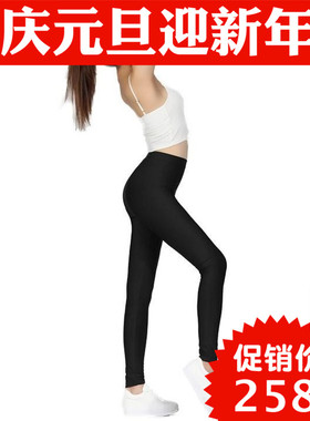 包邮RIME韵魅正品1O35720修身铅笔裤纯色高弹百搭女裤秋冬九分裤