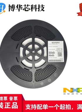 SC16C752BIB48,157嵌入式处理器NXP微控制器单片机MCU芯片LQFP-48