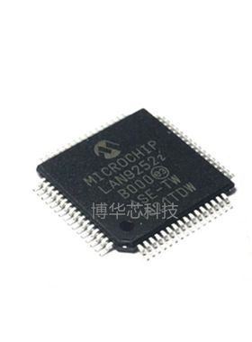 LAN9252美国微芯MICROCHIP以太网接口控制IC芯片/QFP-64/QFN-64