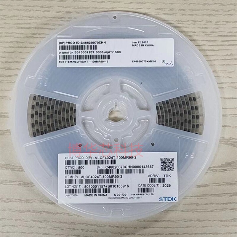 VLCF4024T-100MR90-2功率电感TDK/10uH ±20% 0.9A/封装4x4x2.4mm