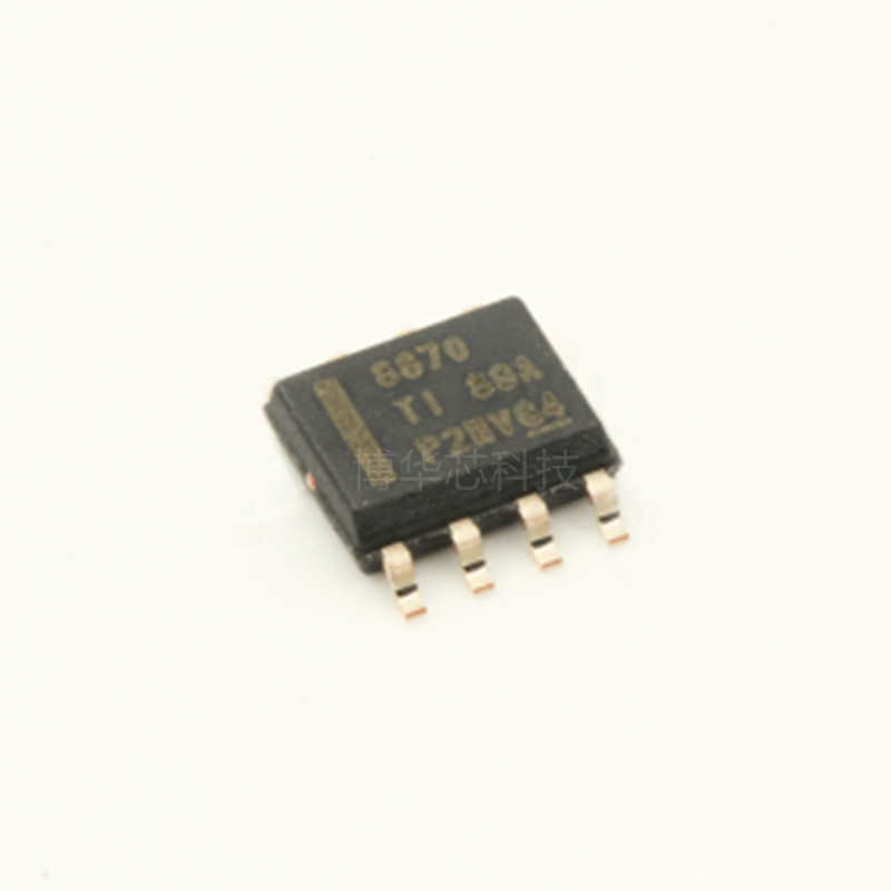 drv8870ddar德州仪器TI驱动芯片