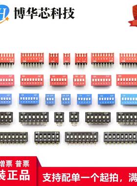 X12ADIWA3DY1027以太网连接器RJ45/RJ11无灯全塑,香菇脚插脚型8P