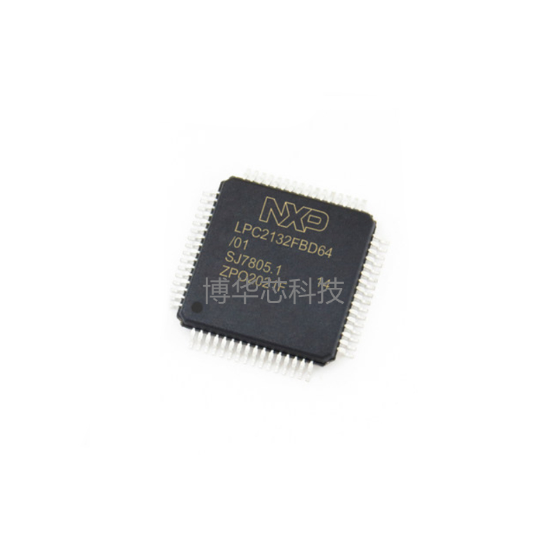 NXP嵌入式微控制器MCU单片机