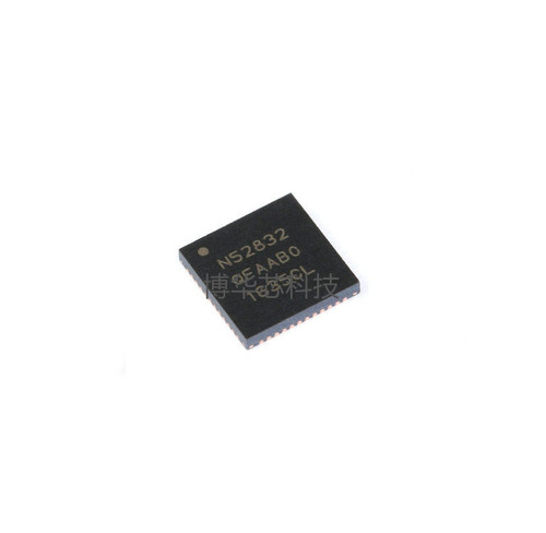 NRF52832系列NORDIC/低功耗蓝牙无线接收发芯片/射频芯片