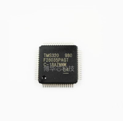 DSP数字信号处理微控制器芯片