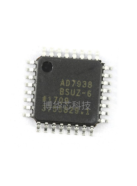 AD7938BSUZ-6REEL7亚德诺ADI/模数ADC数据转换器IC芯片TQFP-32