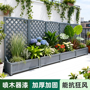 种植爬藤架户外庭院木花架防腐木花箱花盆架花园围栏阳台隔断栅栏