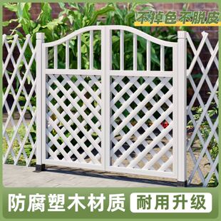 防腐木塑门花园栅栏门塑木庭院户外白色幼儿园农村院子双开篱笆门