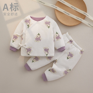 新生婴儿棉衣套装婴儿棉袄冬装初生儿52宝宝夹袄睡衣婴儿加厚棉服