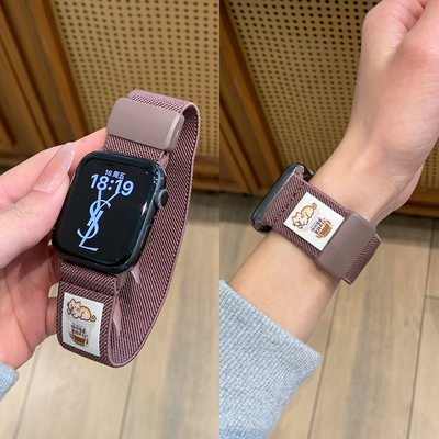 咖啡猫尼龙编织磁吸表带