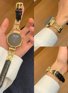 适用华为gt5/6表带s11/10皮质闪钻蝴蝶watch5pro/gt4轻奢金属表链