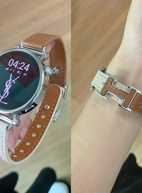 H扣皮质荔枝纹表带适用华为手表gt6/5/4 watch3/gt4pro高级女腕带