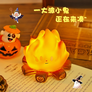 创意台灯可爱儿童卡通火堆小夜灯卧室睡眠灯暖光护眼创意装饰台灯